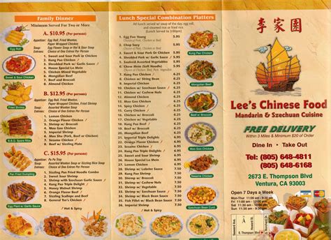 In the mood for delicious chinese food? Look no further! Click here for our location, view our menu and order online for pickup or delivery. Pingpong Chinese Cuisine. Order Online. Menu. Reviews. Recommendations. ... 17267 Ventura Blvd, Encino, CA 91316 (818) 501-0088. Takeout. Delivery. Hours of Operation. Monday-Saturday: 11:00 am - 09:00 pm. …